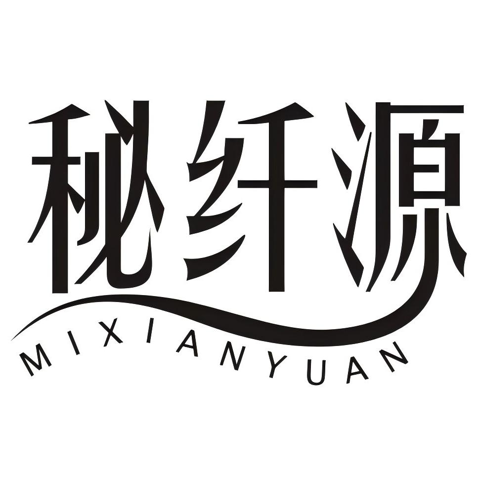 温州晟鹤生物科技有限公司